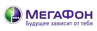 Megafon